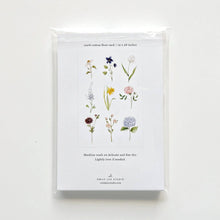 Load image into Gallery viewer, Emily Lex Studio Garden flowers cotton flour sack tea towel