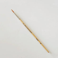 Load image into Gallery viewer, Emily Lex Studio Watercolor paintbrush set of five wood brushes