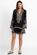 Load image into Gallery viewer, BIYA Tempest Short